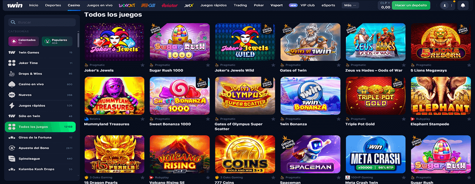 ¿Qué jugar? ¿Qué jugar?