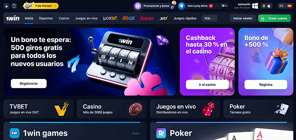 1Win Sitio web oficial 1Win Sitio web oficial